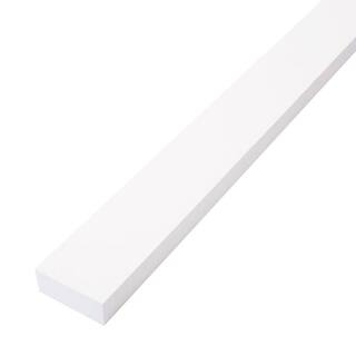 1 in. x 8 in. x 8 ft. Primed MDF Board (Common: 1116 in. x 7-14 in. x 8 ft.) PE2EHD17x7.25x97