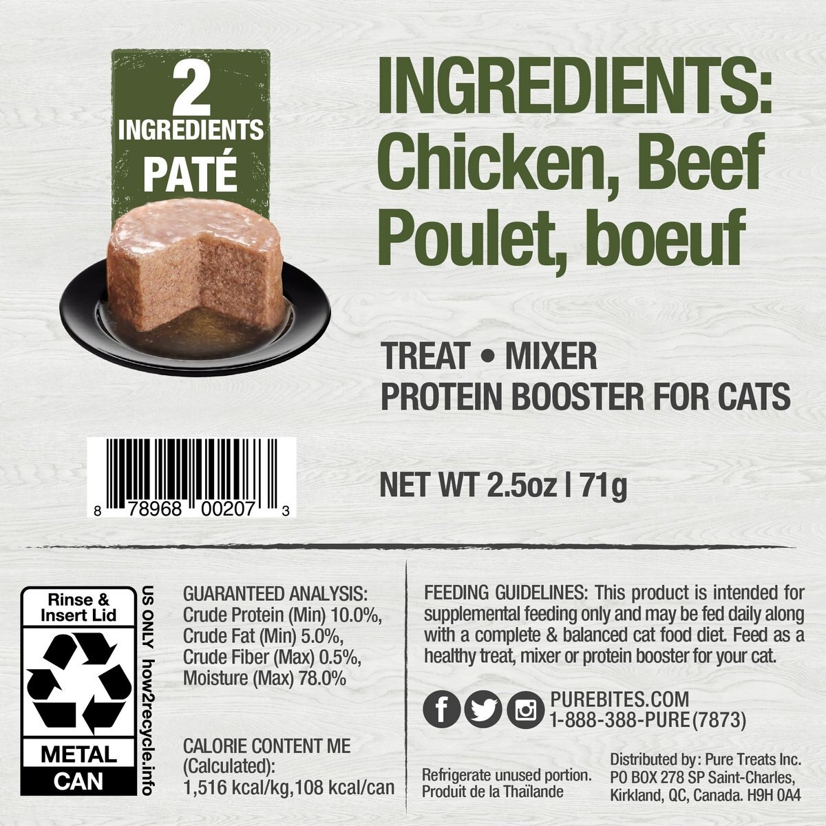 PureBites 100% Pure Chicken and Beef Paté Cat Food Toppings， 2.5-oz can， 12 count