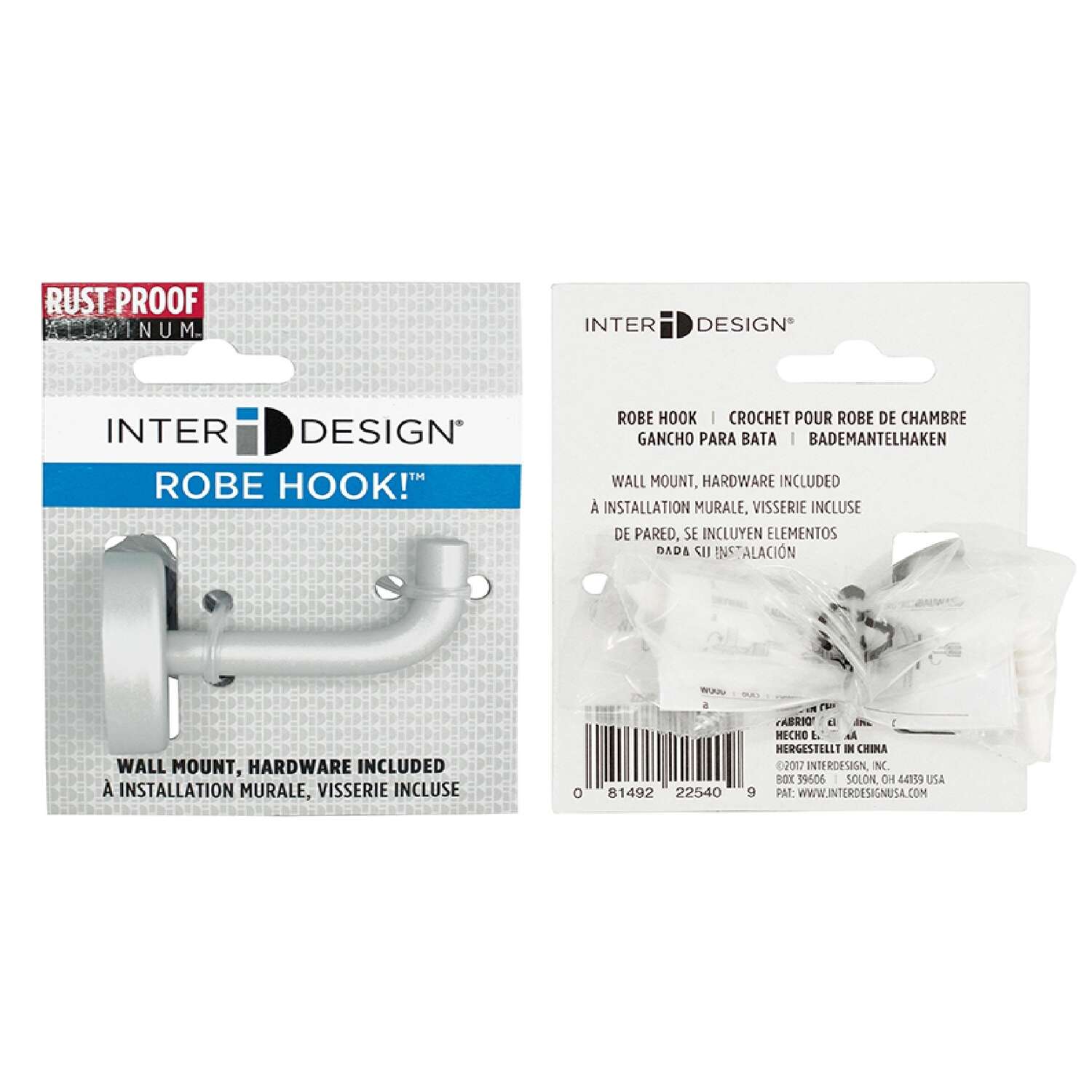 iDesign 1.69 in. H X 2.5 in. W X 1.69 in. L Silver Robe Hook