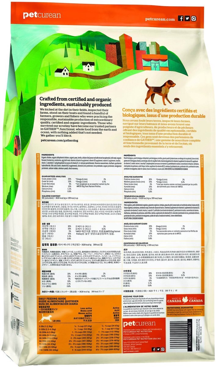 Gather Free Acres Organic Free-Run Chicken Dry Dog Food