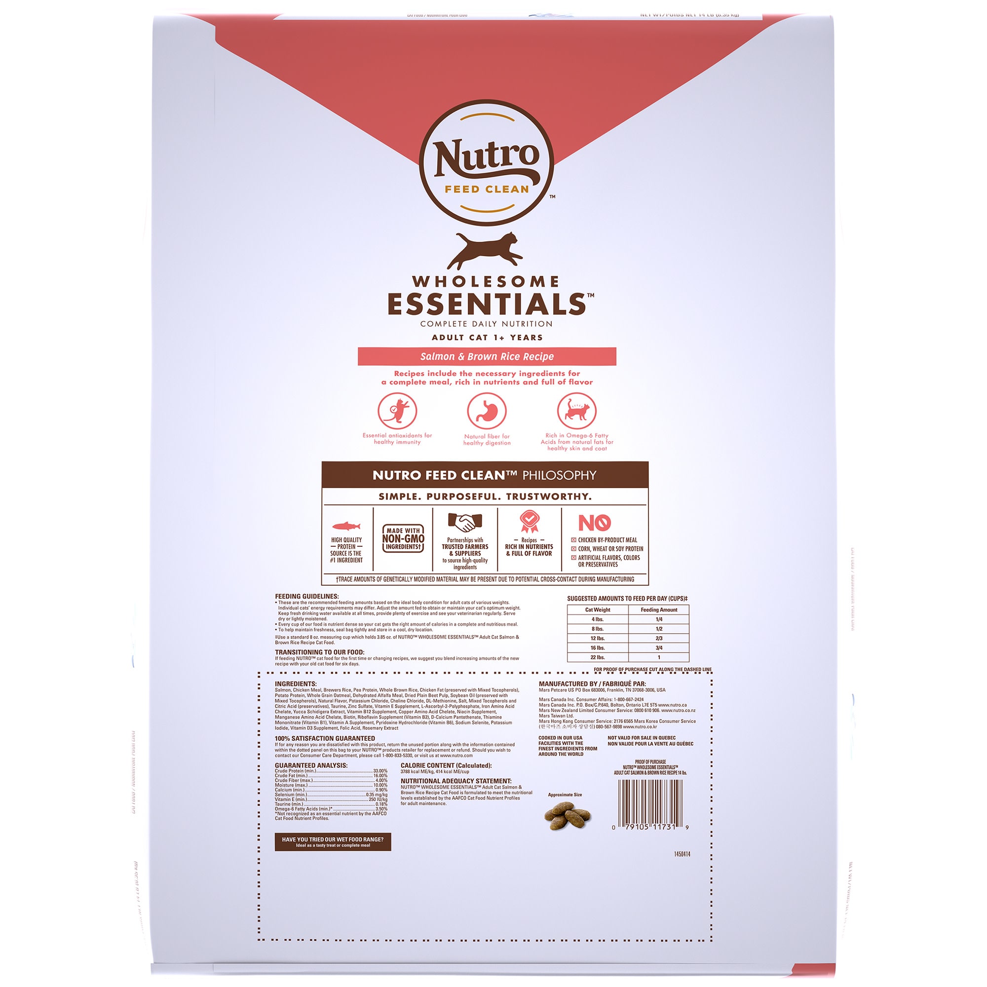 Nutro Wholesome Essentials Adult Salmon  Brown Rice Recipe Natural Dry Cat Food， 14 lbs.