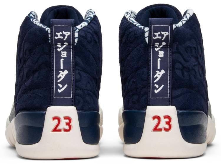 Air Jordan 12 Retro 'International Flight' BV8016-445