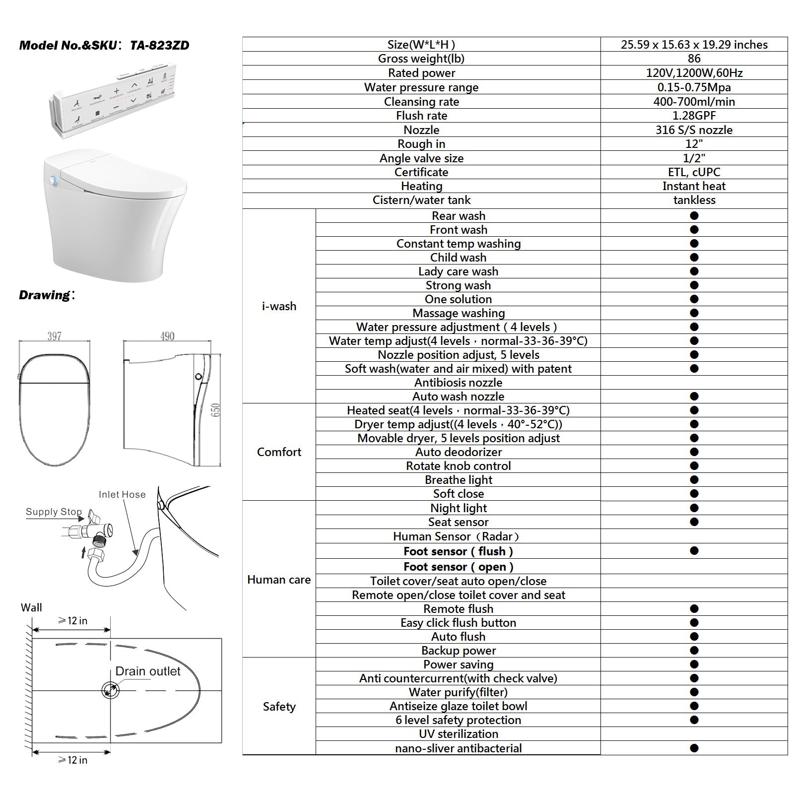 COSVALVE Intelligent Smart Toilet Auto Flush Heated Seat with Integrated Multi Function Remote Control