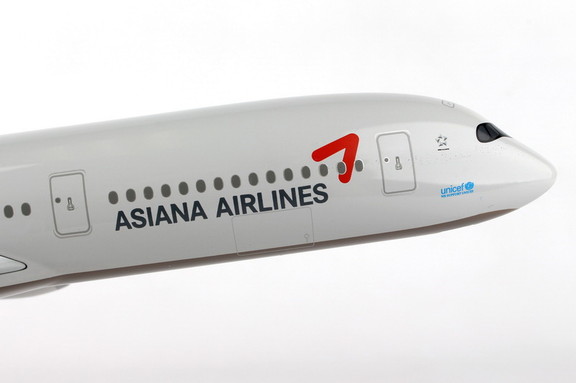 Hogan Asiana A350 900 1/200 W/Gear Reg Hl8078  HG1...