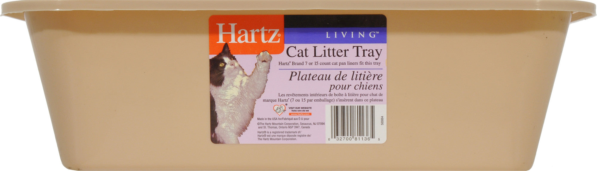 Hartz Regular Hartz Living Litter Tray