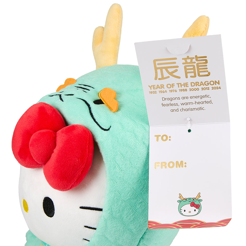 Hello Kitty® Chinese Zodiac Year of the Dragon 13