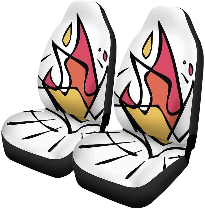 Set Of 2 Car Seat Covers Dove Drawing Of The Spirit Faith Fire Drawn Universal Auto Front Seats Protector Fits For Car，suv Sedan，truck