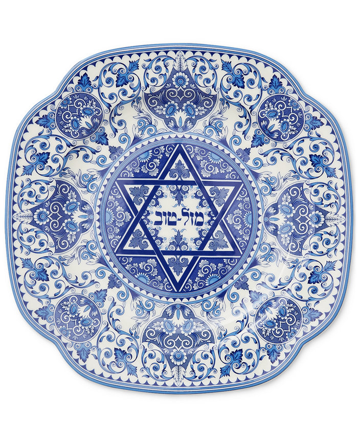 Spode Judaica Mazel Tov Good Luck Plate