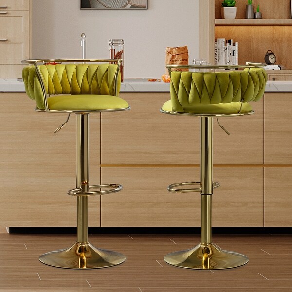 Set of 2 Bar Stool Adjustable Swivel with Gold Frame