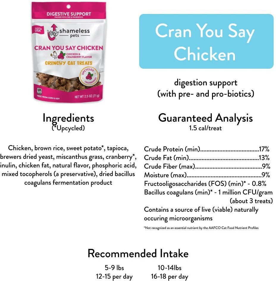 Shameless Pets Cran You Say Chicken Crunchy Cat Treat， 2.5-oz bag