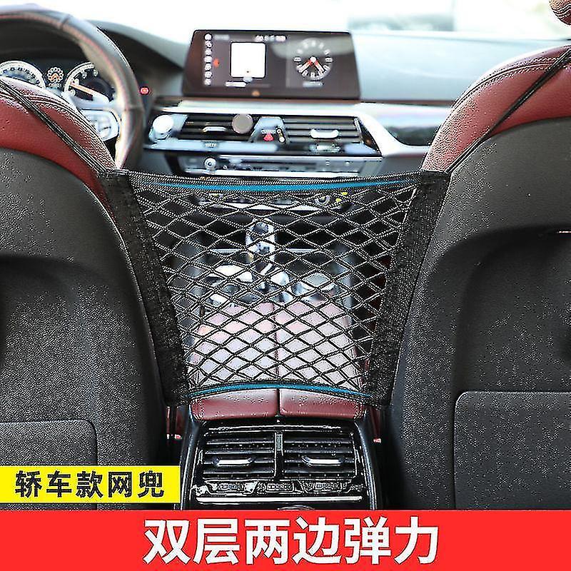 Naiwang Car Seat Stora Mesh Izer