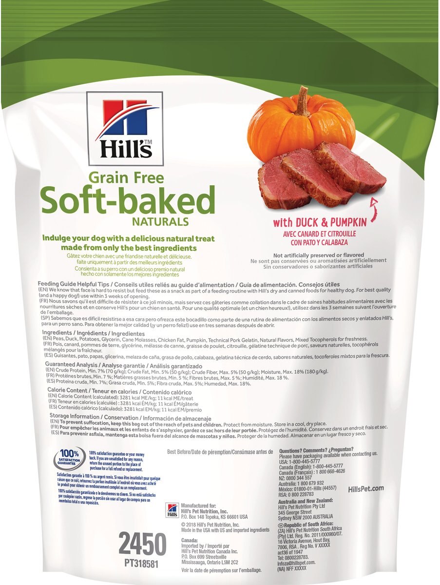 Hill's Grain-Free Soft-Baked Naturals with Duck and Pumpkin Dog Treats