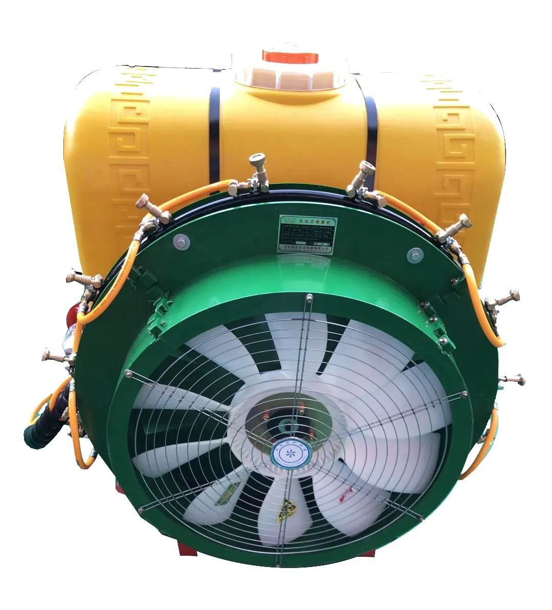 Mist sprayer agricultural sprayer mist machine fogging tractor backpack fruit tree air blast electric sprayer