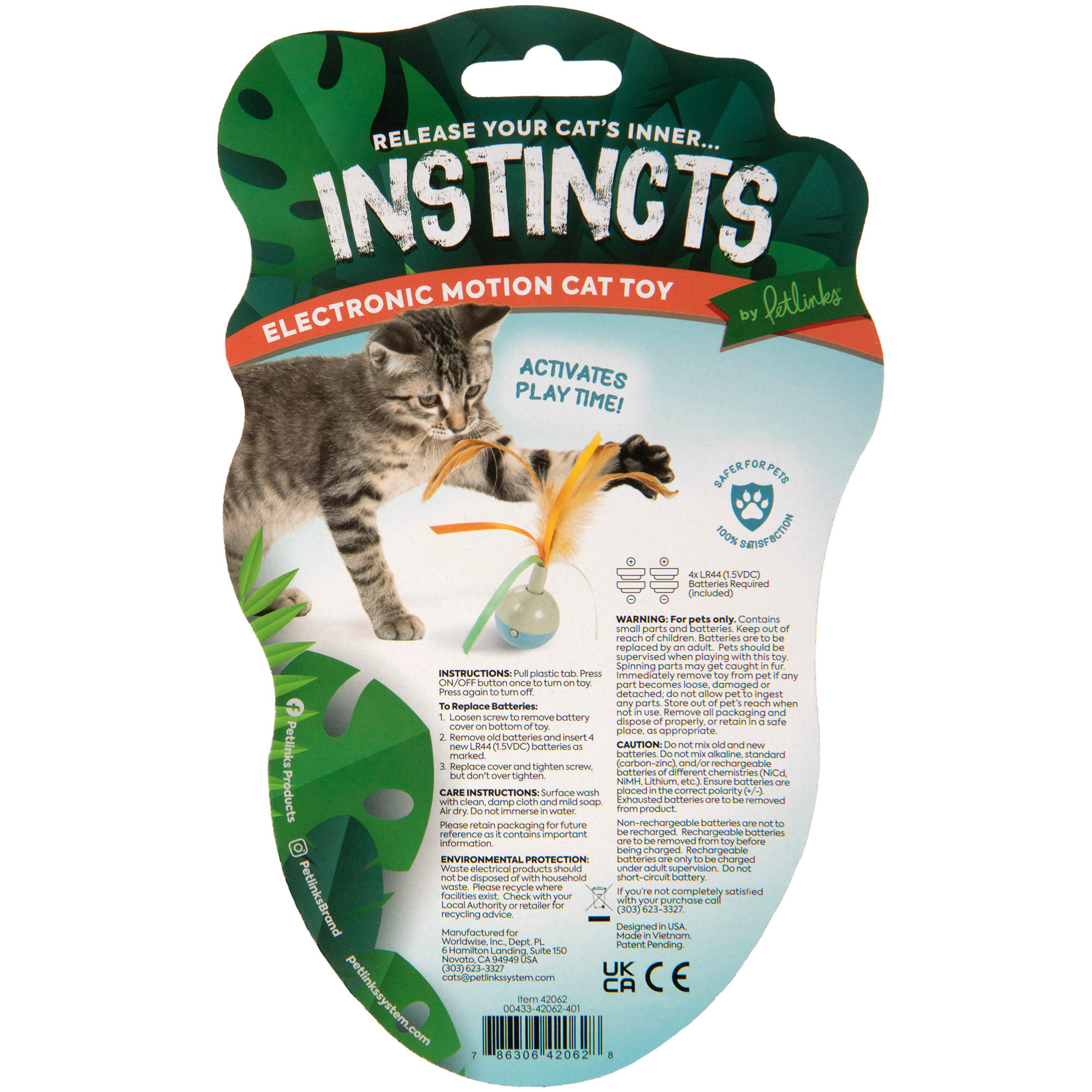 Petlinks Instincts Rowdy Ribbons Cat Toy， Small