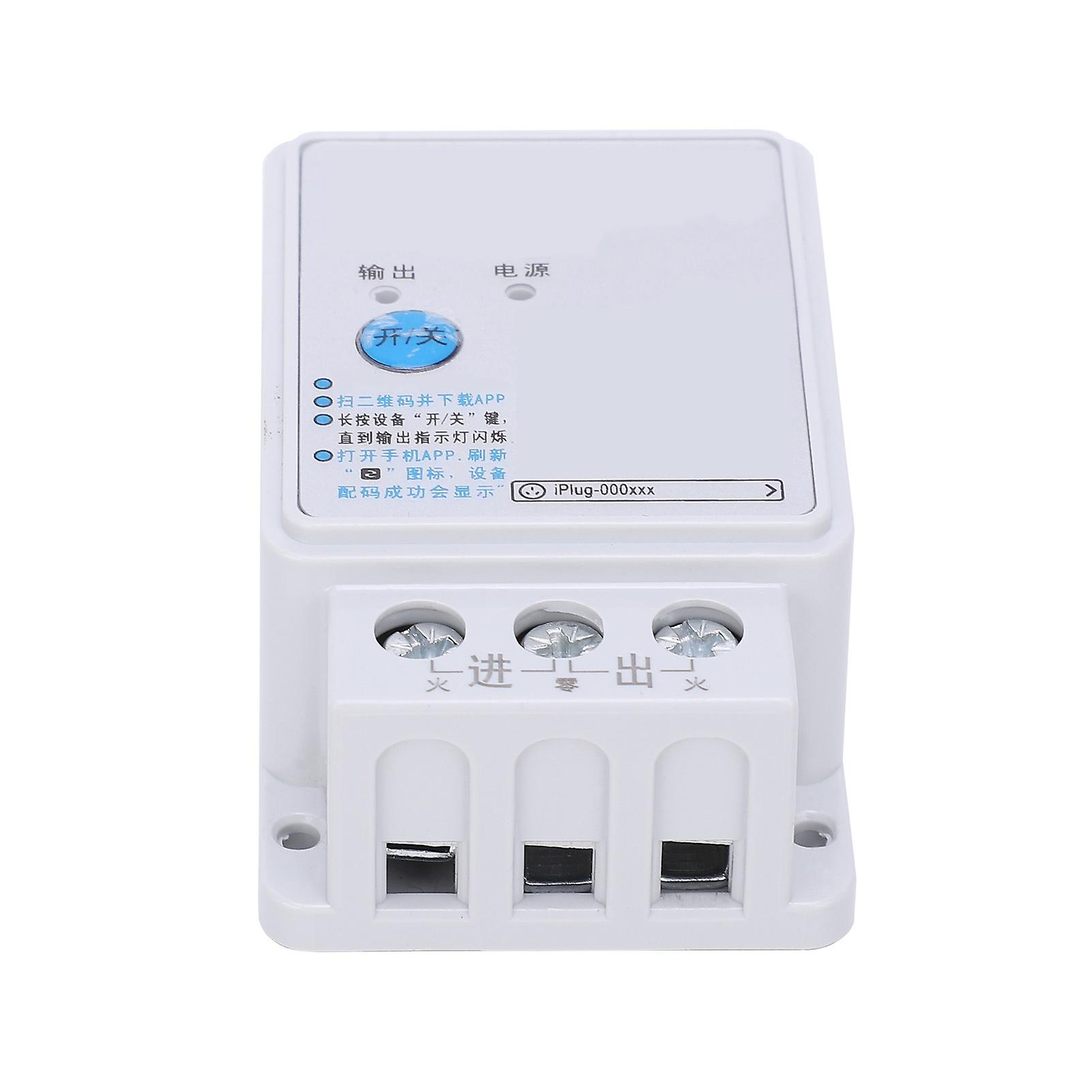 BERM Time-Controlled Switch Bluetooth Plastic Microcomputer Timer for Household DZL-30A 220VAC