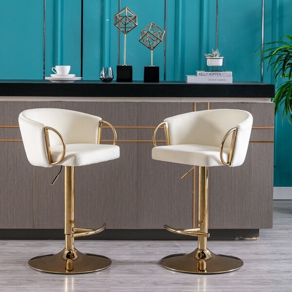 Bar Stools Swivel Height Adjustable Velvet Bar Stool (Set of 2) - 20.47