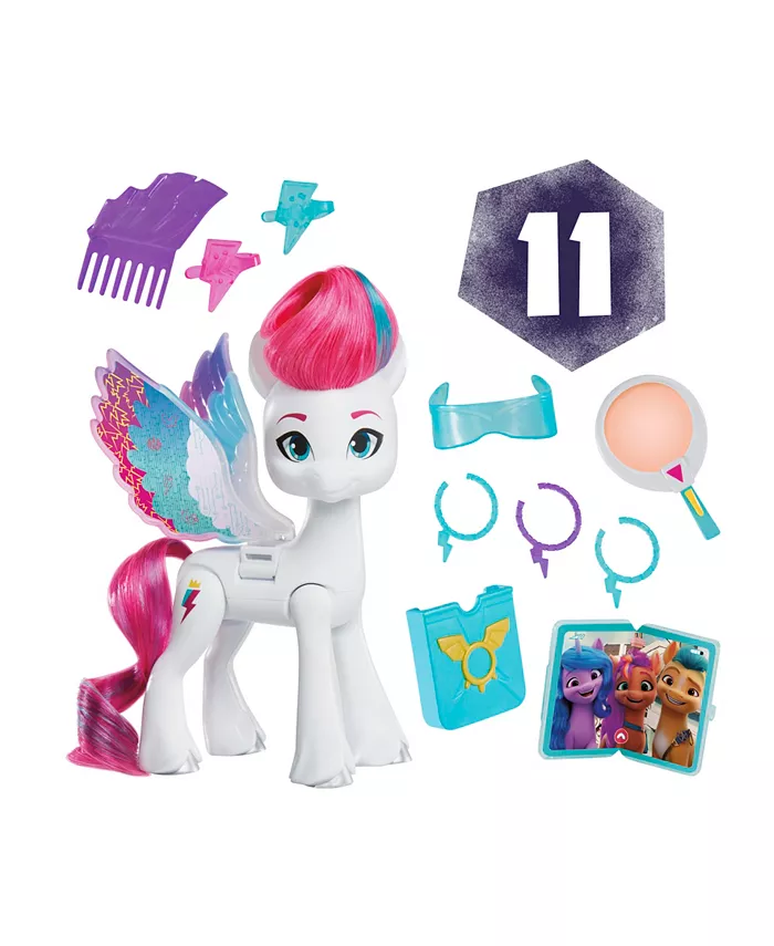 My Little Pony Zipp Storm Wing Surprise