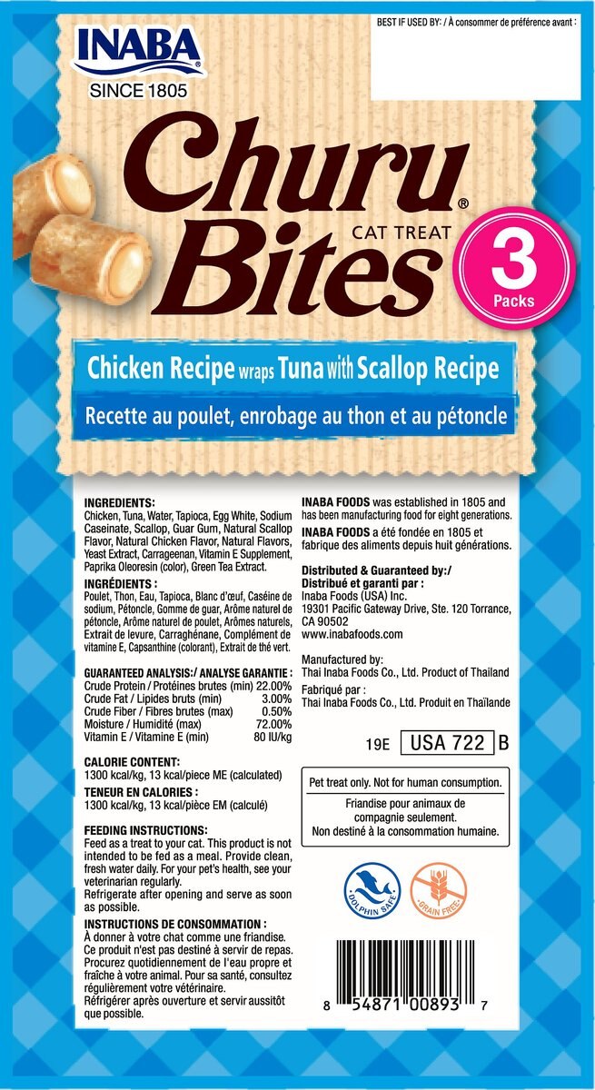 Inaba Churu Bites Chicken Recipe wraps Tuna with Scallop Recipe Grain-Free Cat Treats， 0.35-oz， pack of 3