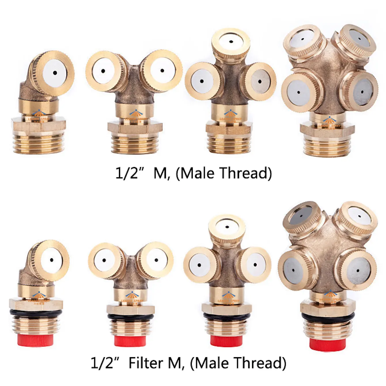 Brass low pressure 1/2 inch Agriculture Garden Irrigation one/two/three/four insecticide pesticide spray head/sprayer nozzle